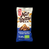 Clif Nut Butter Bar (12 Pack)