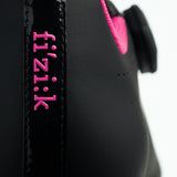 Fizik R5 Tempo Overcurve