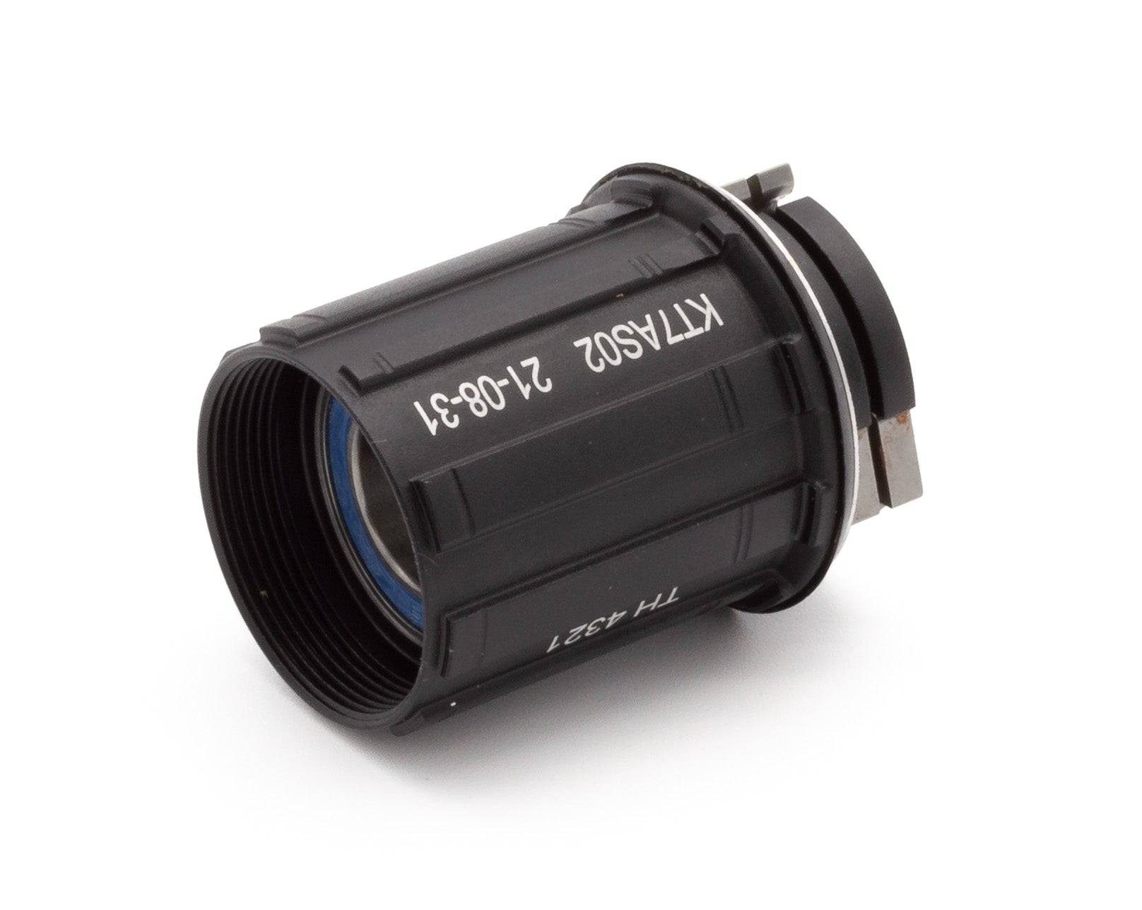 Vision Freehub Alloy Shimano 11-Speed compatible with U2152, U2172, U2144, U2143, EL381 rear hubs, component part for bicycles.