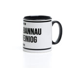 GCC Tour De France 2027 Branded Mug