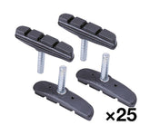 BBB BBS-08OE CantiStop 65mm brake pads for cantilever brakes, shown in a pair with mounting hardware for bicycle components.