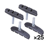 BBB BBS-08OE CantiStop 65mm brake pads for cantilever brakes, shown in a pair with mounting hardware for bicycle components.