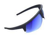 BBB Comet Sport Glasses BSG-75 with smoke and transparent lenses, adjustable fit, lightweight sports eyewear for active use