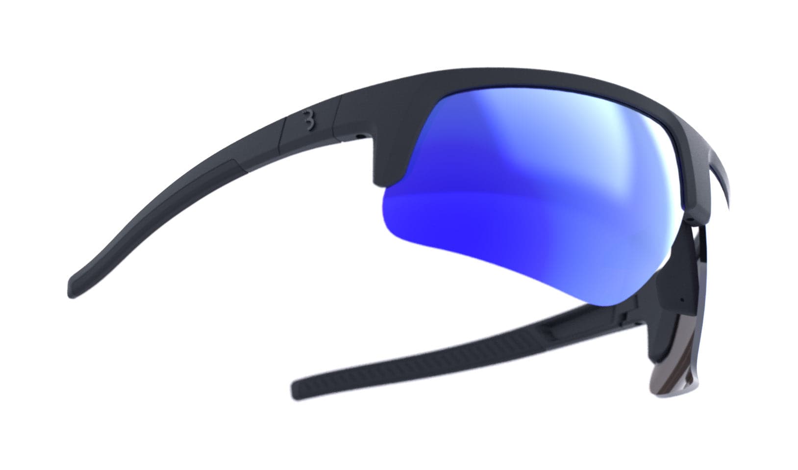 BBB Comet Sport Glasses BSG-75 with smoke and transparent lenses, adjustable fit, shown on a neutral background.