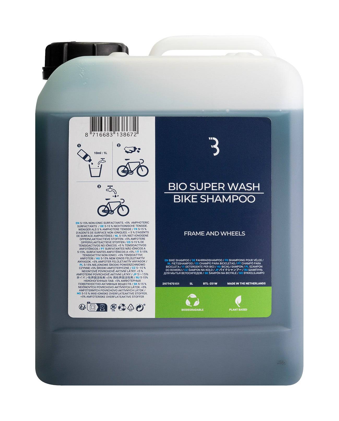 BBB BioSuperWash bike shampoo bottle with eco-friendly, pH-neutral cleaner for bike workshop cleaning.