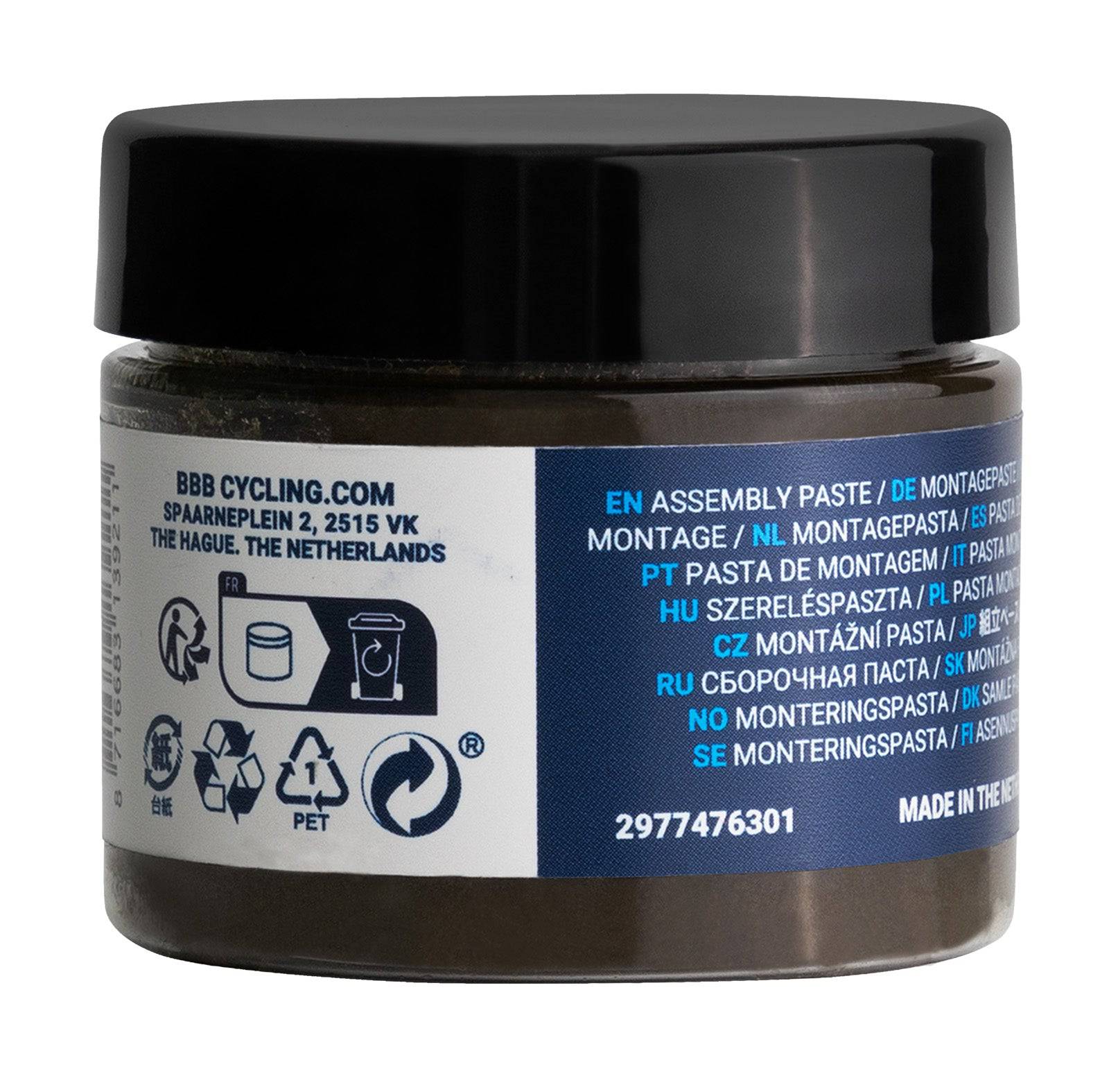 BBB BTL-263 BioCarbonPaste for bike components, 50ml tube, workshop assembly paste for carbon bike parts.