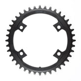 MicroSHIFT Sword 110 BCD road bike chainrings for smooth shifting, showing close-up of black alloy chainrings with teeth and mounting holes.