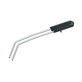Hamax Extra Bar To Reduce Incline (Siesta/Caress)