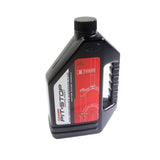 Sram suspension oil in a 32oz bottle for forks and steering components, used for maintenance and lubrication.