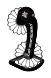 CeramicSpeed OSPW 3D Hollow Titanium Coated SRAM eTap Pulley Wheels