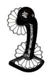 CeramicSpeed OSPW 3D Hollow Titanium Coated SRAM eTap Pulley Wheels