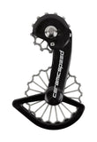 CeramicSpeed OSPW 3D Hollow Titanium Coated Shimano 9100 Pulley Wheels