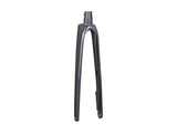 Trek Domane SL 7 road bike rigid fork with integrated steering, lightweight carbon construction, and sleek design.