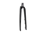 Trek Domane SL 5 road bike forks, lightweight components with precise steering and stability for Trek road bicycles.