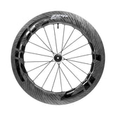 ZIPP 858 NSW Rear Carbon Tubeless Disc Brake D1