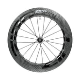 ZIPP 858 NSW Rear Carbon Tubeless Disc Brake D1