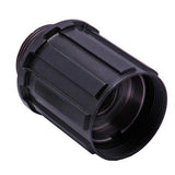 DMR - Freehub - Pro 9/10spd | Swinnerton Cycles