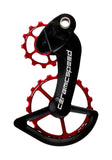 CeramicSpeed OSPW System Coated Campag Pulley Wheels | Swinnerton Cycles