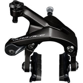 Shimano Brakes - BR-R9200 Dura-Ace brake calliper, 49 mm drop