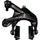 Shimano Brakes - BR-R9200 Dura-Ace brake calliper, 49 mm drop
