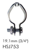 Sturmey Archer hub spare fulcrum clip for reliable hub maintenance and repair, shown in close-up view.