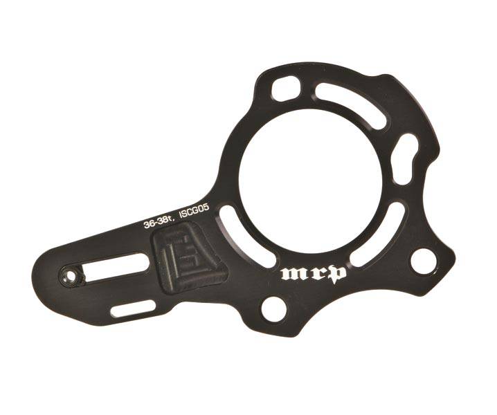 MRP chain device with two backplates for precise bike transmission control, featuring durable components and advanced gearing compatibility.