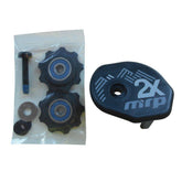 MRP 2X Lower Guide Kit for bike chain device, includes components for improved drivetrain performance.