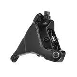 Campagnolo Super Record 13x Wireless Calipers