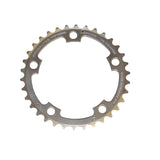 Specialites TA Chain Ring - 110pcd Zephyr 8/9/10/11X 5 Arm Inner