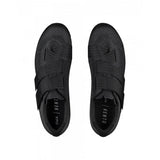 Fizik R2 Vento Aeroweave Road Shoes | Swinnerton Cycles