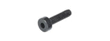 Trek bike headlight adjusting bolt for integrated lighting systems, close-up of spare component on white background