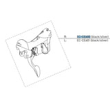 campagnolo shifter spares centaur 11x ergopower spares p117669