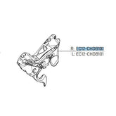 Campagnolo Chorus 12x Ergo Lever Spares