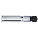 UNIOR Tool - Arm For 689/2Bi | Swinnerton Cycles