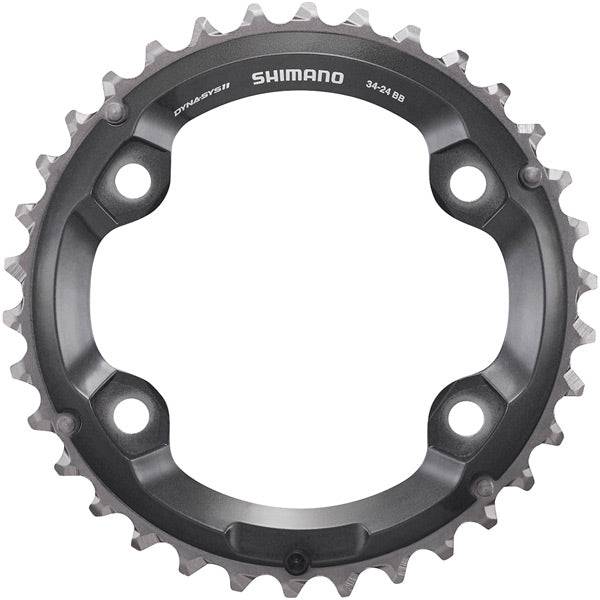 Shimano Deore XT FC-M8000 11-speed double chainring, 36T outer, for mountain bike cranksets with 36-26T gear compatibility.