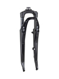 Bontrager L300 700c MTB suspension fork with 255mm travel and 50mm offset, black color, for Trek mountain bikes.