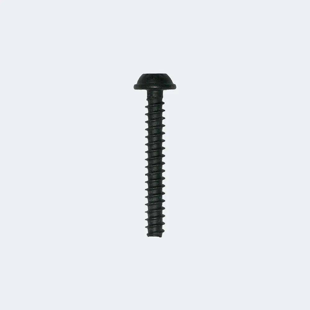 Fazua Ride 60 LED hub hook replacement screw for e-bike transmission components, showing the metal screw and part of the hub.