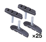 BBB BBS-08OE CantiStop 65mm brake pads for cantilever brakes, shown in a close-up image of the two pairs of brake components.