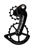 CeramicSpeed OSPW System Coated Campag 12 spd Pulley Wheels