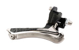 Vision Metron V17 Front Derailleur 11 spd | Swinnerton Cycles