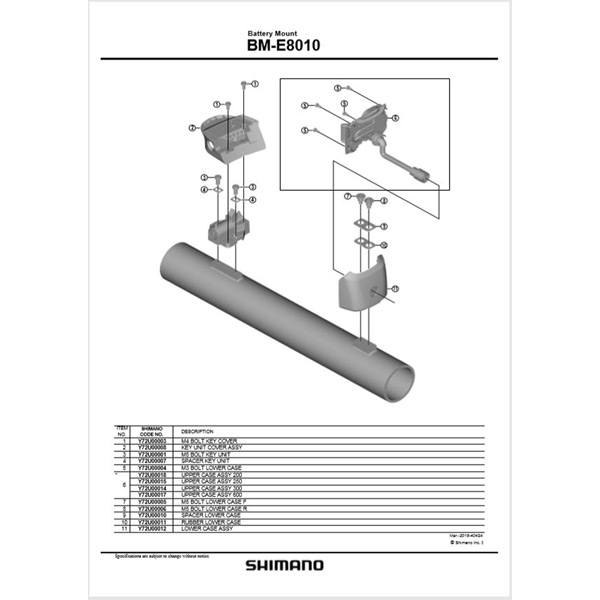 Shimano BM-E8010 upper case assembly for 300mm brake, genuine spare part, shown in close-up view.