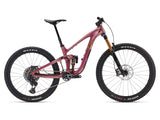 Liv Intrigue X Advanced 0 mountain bike with adjustable geometry and suspension, shown with sleek frame and mountain biking components.