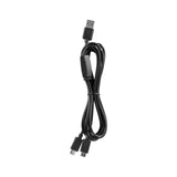 LOOK Spare - Power Pedal Power USB Cable Y: | Swinnerton Cycles