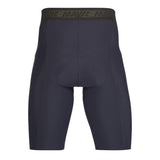 Mavic Aksium cycling shorts with Ergo Essential insert, designed for comfort and performance during bike rides.