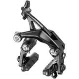Campagnolo 12X Direct Mount Brake Seat Stay Brakes