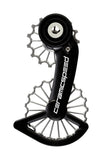 CeramicSpeed OSPW 3D Hollow Titanium Coated SRAM AXS Pulley Wheels
