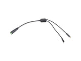 Black Trek Domane+ SLR remote button display cable, compatible replacement component for bike electronic system.