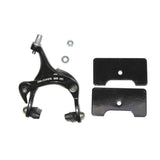 Dia-Compe Track Brake Brakes | Swinnerton Cycles
