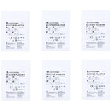 Lifesystems blister plasters with hydro-colloid technology for pain relief and healing, shown in the image.