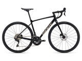 Giant Contend AR 1 Road Bike | Swinnerton Cycles